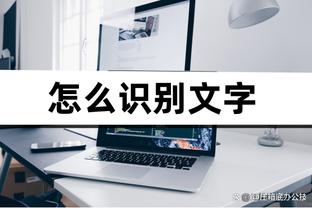 kaiyun开云注册截图0